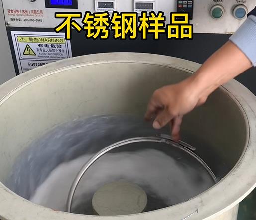 涟水不锈钢箍样品