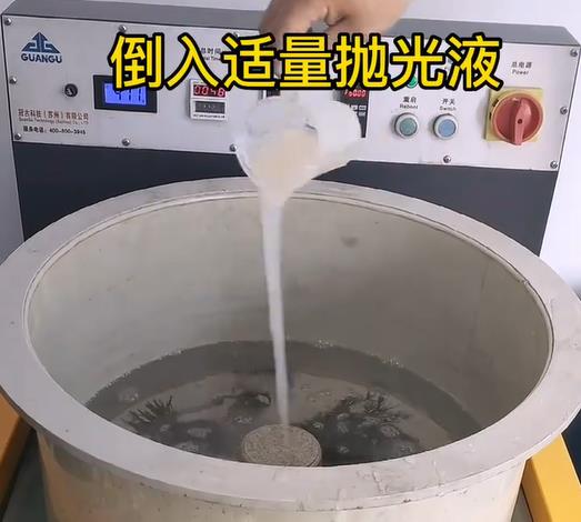 抛光液增加涟水不锈钢机械配件金属光泽