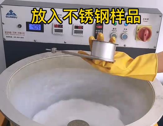 涟水不锈钢机械配件样品