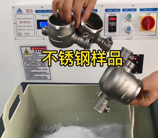 涟水不锈钢水表外壳样品